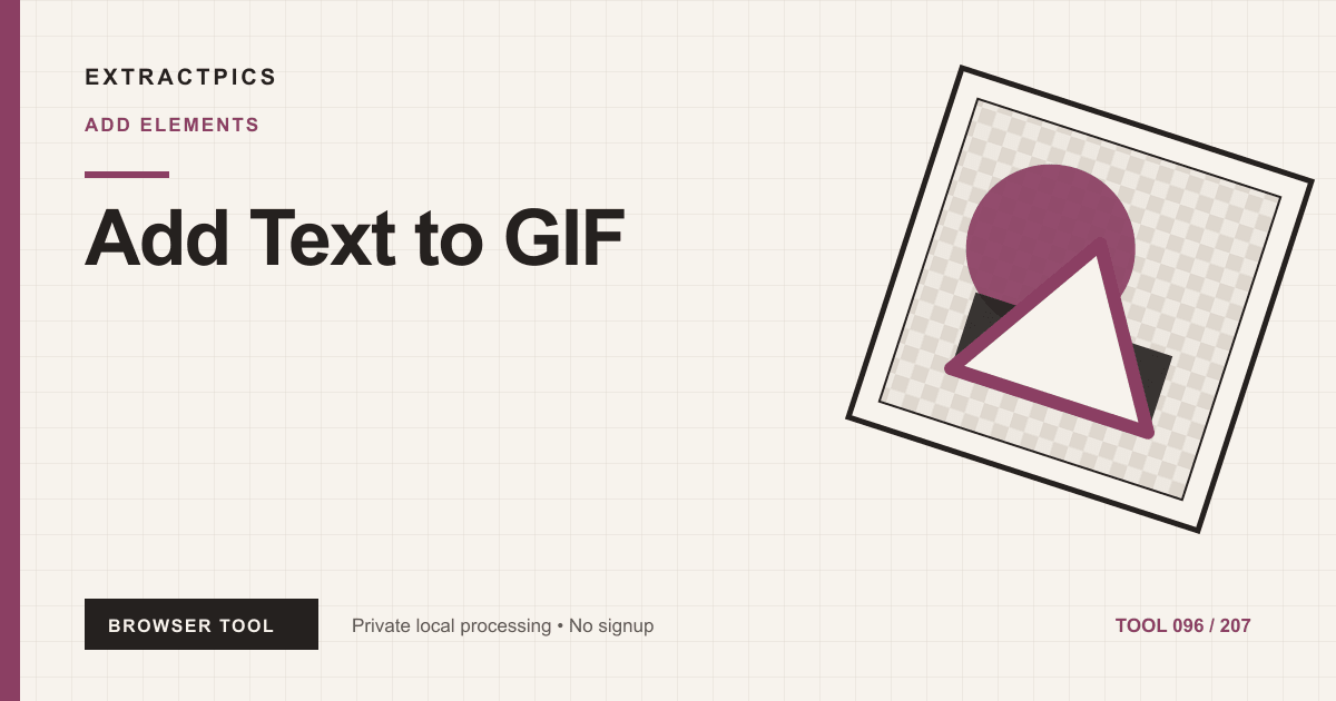 Add Text to GIF online tool preview